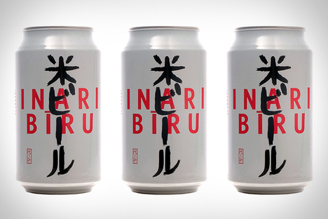 Yeastie Boys Inari Biru Rice Beer  Yeastie Boys Inari Biru Rice Beer