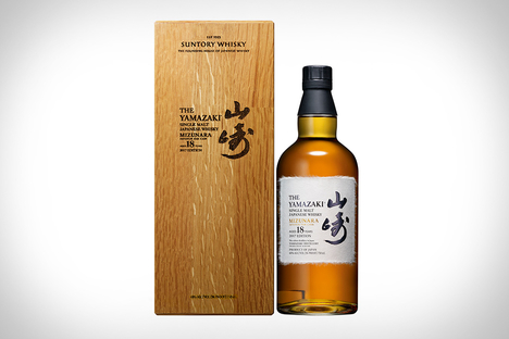 Yamazaki Mizunara Cask Japanese Whisky