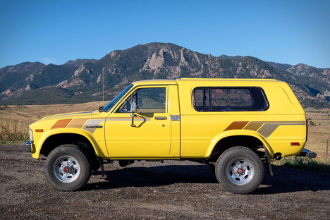 1981 Toyota Trekker 1981 Toyota Trekker