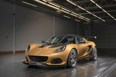 Lotus Elise Cup 260 Lotus Elise Cup 260