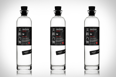 Mizu Saga Barley Shochu Mizu Saga Barley Shochu