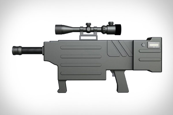laser-assault-rifle-cropped-thumb-600x400-87006.jpg