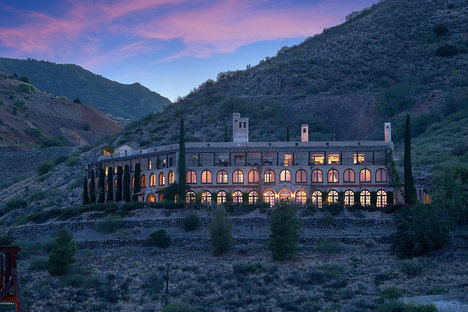 リトル デイジー マンション