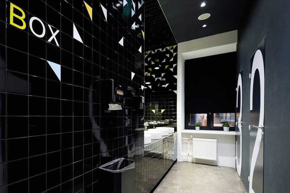 Inbox Capsule Hotel | Uncrate