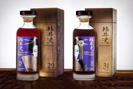 Karuizawa Murasaki Geisha Whiskies Karuizawa Murasaki Geisha Whiskies