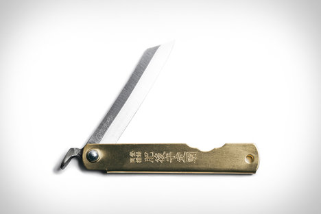 Banshu Hamono Knife