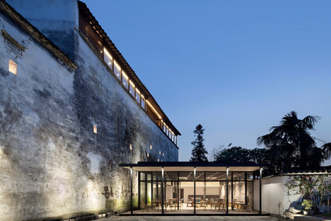 Wuyuan Skywells Hotel Wuyuan Skywells Hotel
