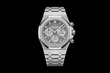 Audemars Piguet 38mm Royal Oak Chronograph Watch Audemars Piguet 38mm Royal Oak Chronograph Watch