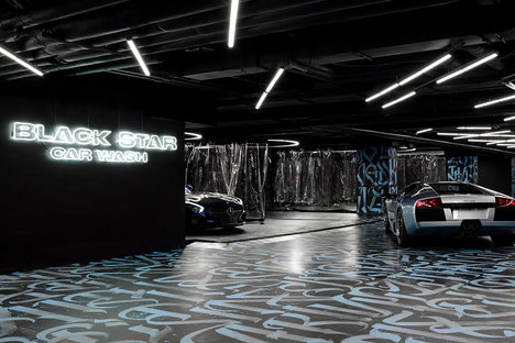 Black Star Car Wash Black Star Car Wash