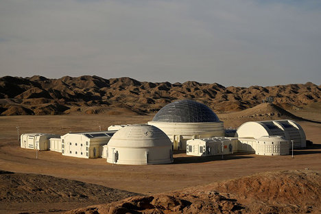 C-Space Mars Base 1 C-Space Mars Base 1