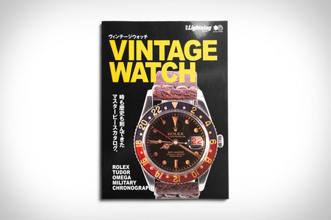 Lightning Clutch: Vintage Watch Vol. 183 Lightning Clutch: Vintage Watch Vol. 183