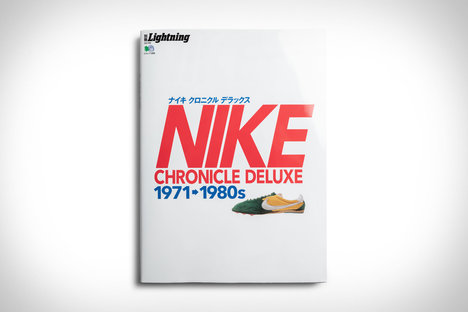 Lightning Clutch: Nike Chronicle Deluxe Lightning Clutch: Nike Chronicle Deluxe