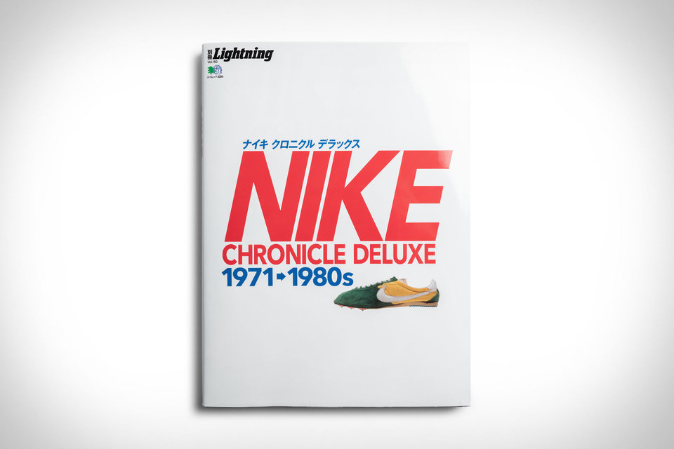 Lightning Vol.150 Nike Chronicle 1971-1980s Deluxe Book | eBay