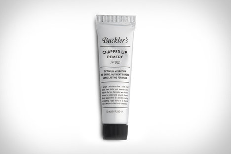 圆盾s裂的嘴唇补救措施