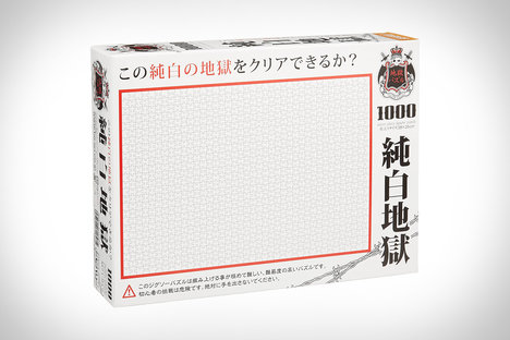 Pure White Hell Puzzle Pure White Hell Puzzle