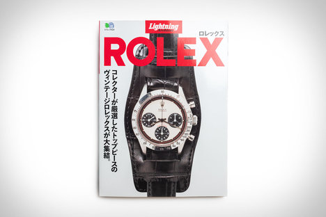 Lightning Clutch: Vintage Rolex Lightning Clutch: Vintage Rolex