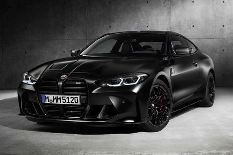 BMW x Kith M4 Competition Coupe BMW x Kith M4 Competition Coupe