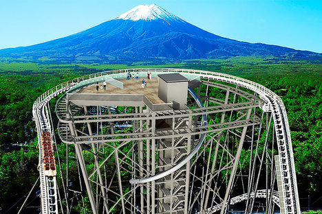 Fujiyama Tower Fujiyama Tower