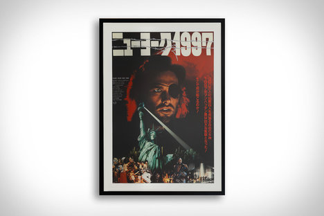 Escape from New York Framed Japanese B2 Movie Poster Escape from New York Framed Japanese B2 Movie Poster