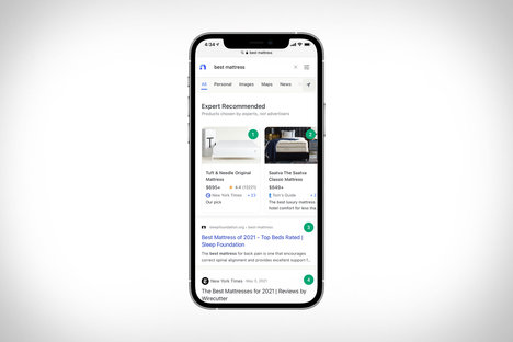 Neeva検索エンジン