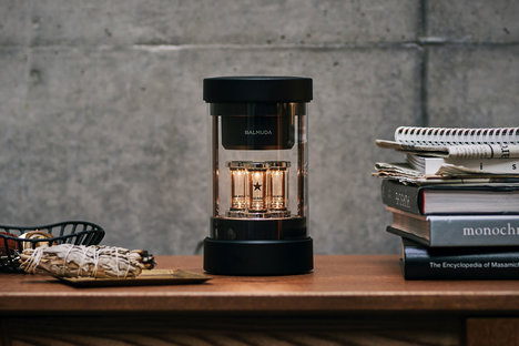 巴尔穆达演讲者