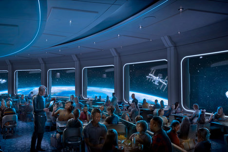 Space 220 Restaurant Space 220 Restaurant