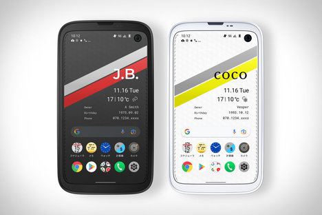 Balmuda Smartphone Balmuda Smartphone