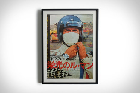 Le Mans Framed Japanese B2 Movie Poster Le Mans Framed Japanese B2 Movie Poster