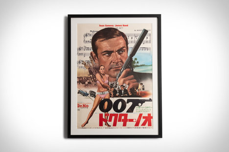 Dr. No Framed Japanese Movie Poster Dr. No Framed Japanese Movie Poster