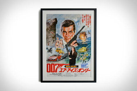 For Your Eyes Only Framed Japanese Movie Poster For Your Eyes Only Framed Japanese Movie Poster