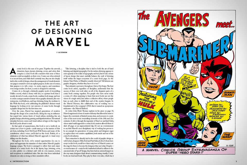 Marvel por diseño | Uncrate