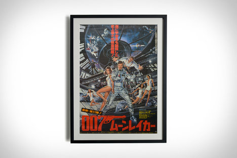 Moonraker Framed Japanese Movie Poster Moonraker Framed Japanese Movie Poster