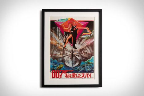 The Spy Who Loved Me Framed Japanese Movie Poster The Spy Who Loved Me Framed Japanese Movie Poster