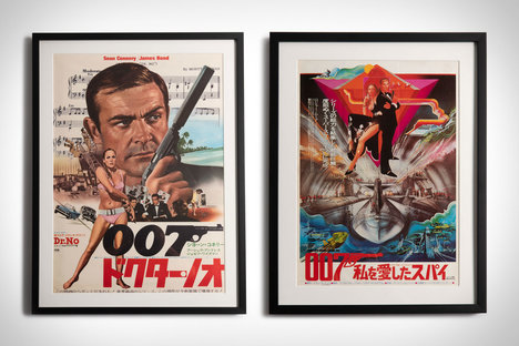 Vintage James Bond Movie Posters Vintage James Bond Movie Posters
