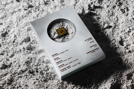 Lamborghini Space Key NFT Lamborghini Space Key NFT