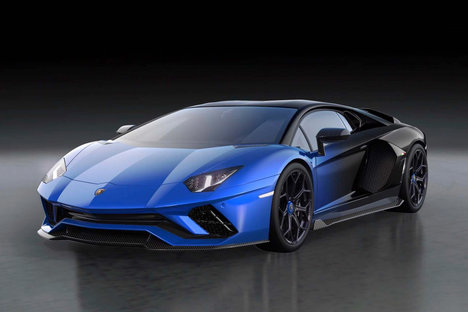 The Last Lamborghini Aventador Coupe NFT The Last Lamborghini Aventador Coupe NFT