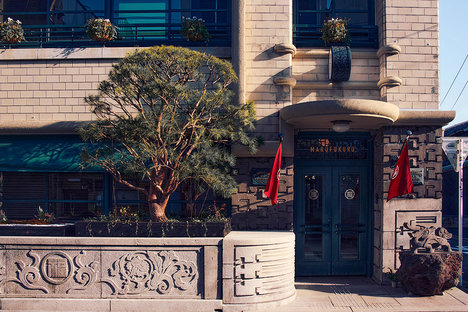 Marufukuro Hotel Marufukuro Hotel