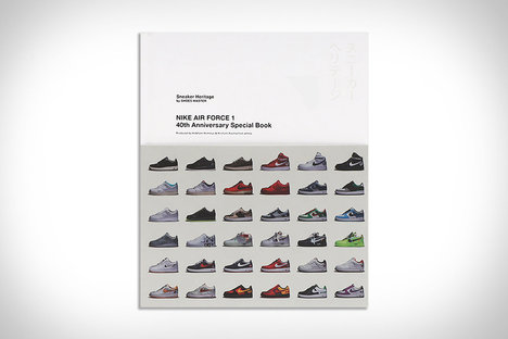 Atmos x Shoes Master Sneaker Heritage Book Atmos x Shoes Master Sneaker Heritage Book