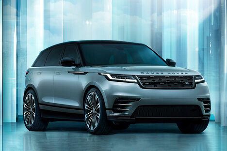 2024 Range Rover Velar 2024 Range Rover Velar
