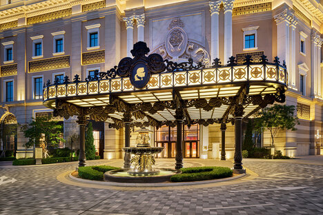 The Karl Lagerfeld Macau The Karl Lagerfeld Macau