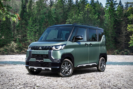 Mitsubishi Delica Mini Campervan Mitsubishi Delica Mini Campervan