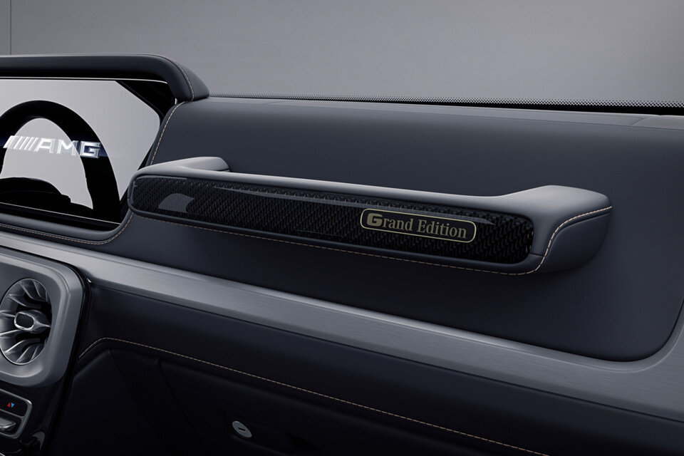 2024 Mercedes-AMG G 63 Grand Edition | Uncrate