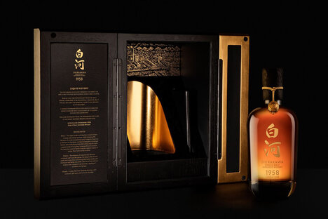 Shirakawa 1958 Japanese Single Malt Whisky Shirakawa 1958 Japanese Single Malt Whisky