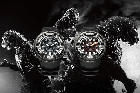 Citizen Godzilla Dive Watch Citizen Godzilla Dive Watch
