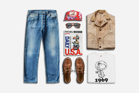 Garb: Americana Garb: Americana