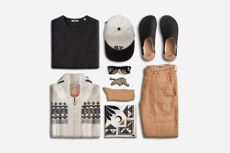 Garb: Tiger Garb: Tiger