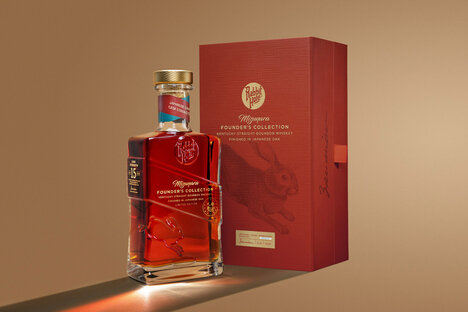 Rabbit Hole Mizunara Collection du fondateur Bourbon