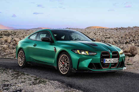 2025 BMW M4 CS 2025 BMW M4 CS