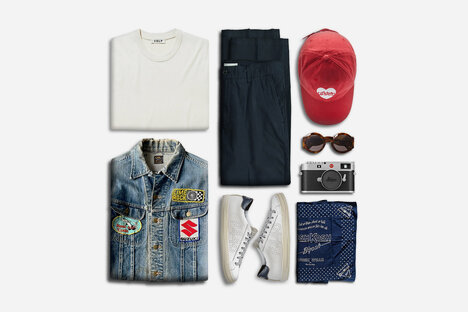 Garb: Patched Garb: Patched