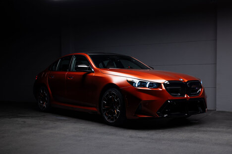 2025 BMW M5 Pebble Beach Concours d'Elegance #1/1 2025 BMW M5 Pebble Beach Concours d'Elegance #1/1